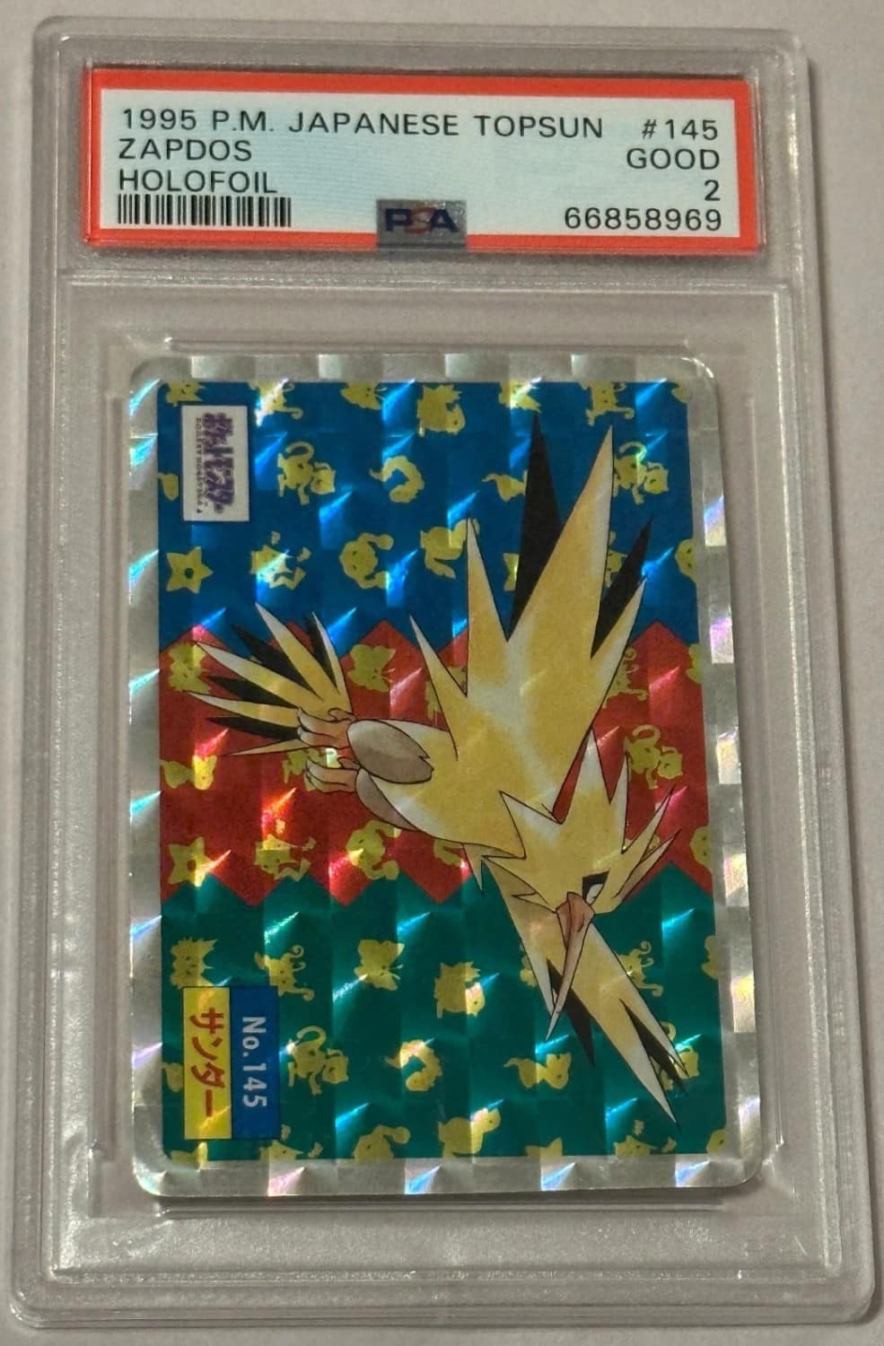 Zapdos