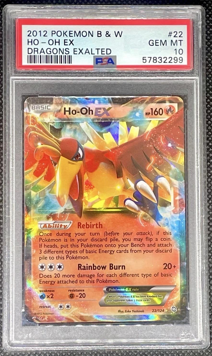 Ho-Oh Ex