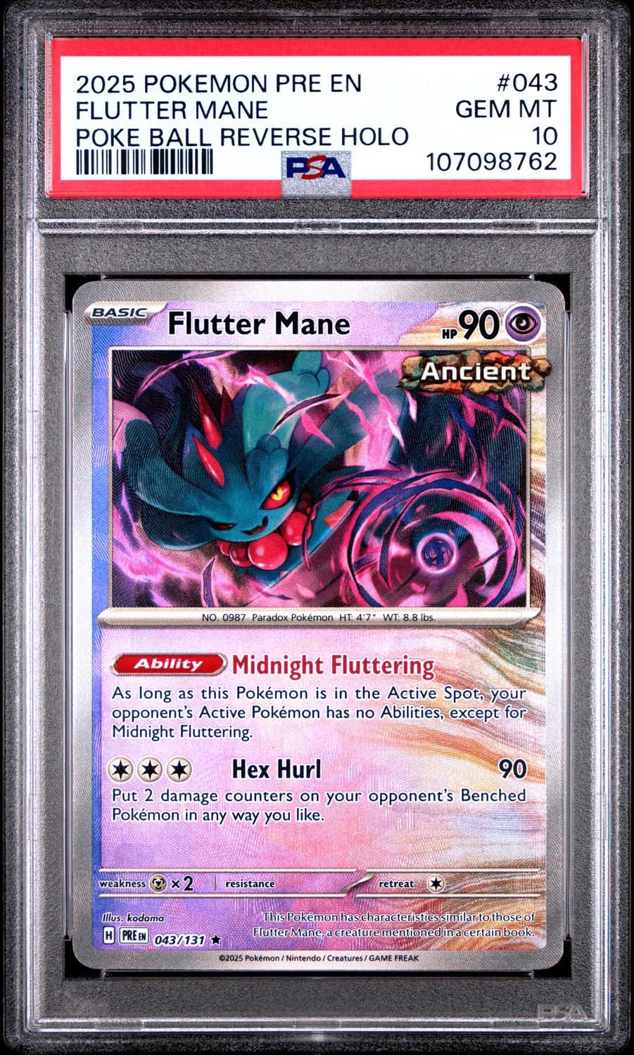 Flutter Mane