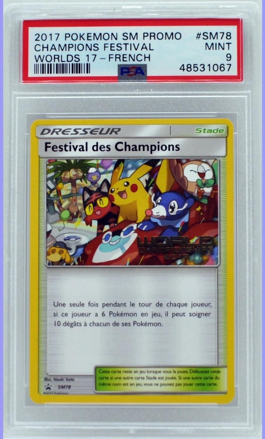 Champions Festival