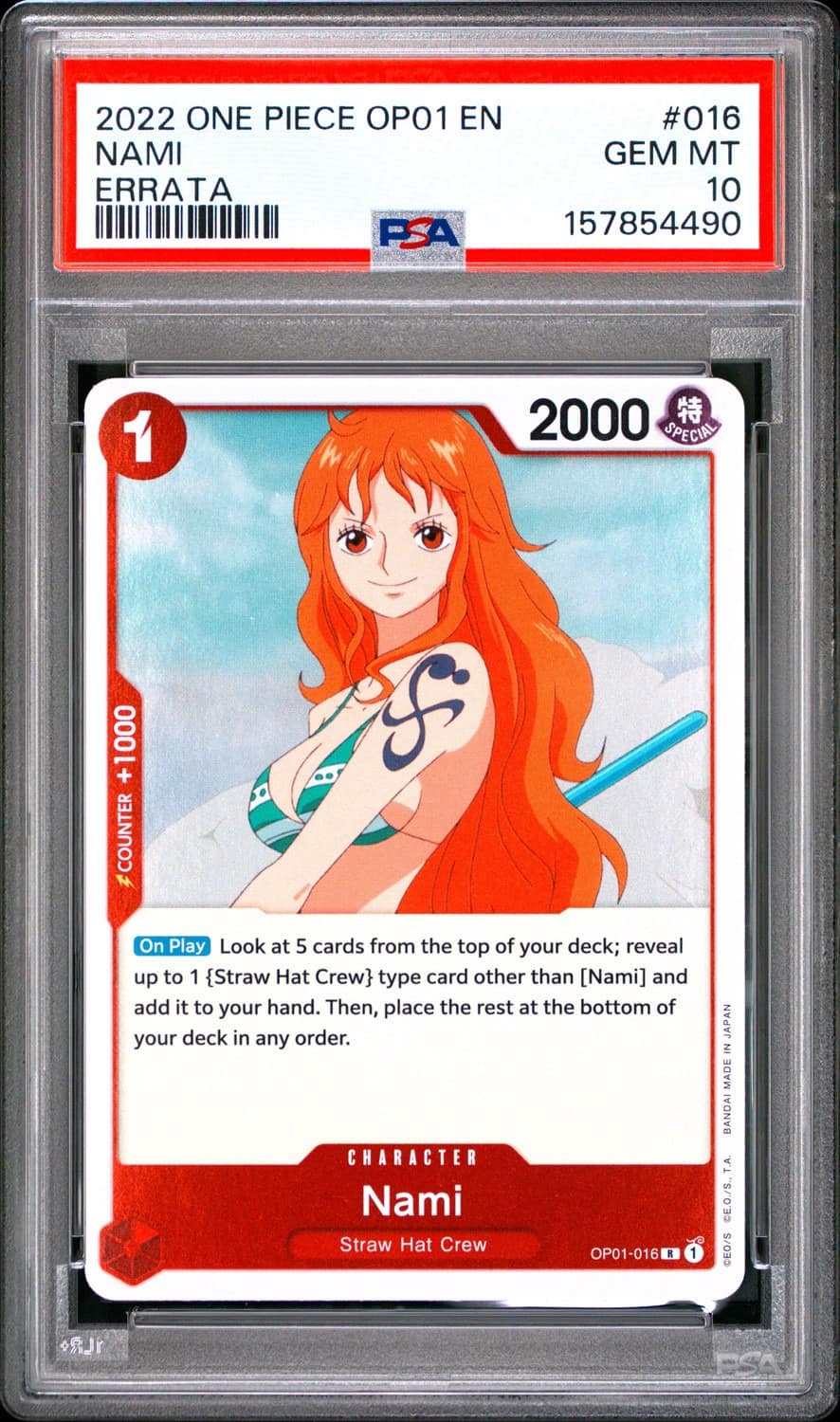 Nami