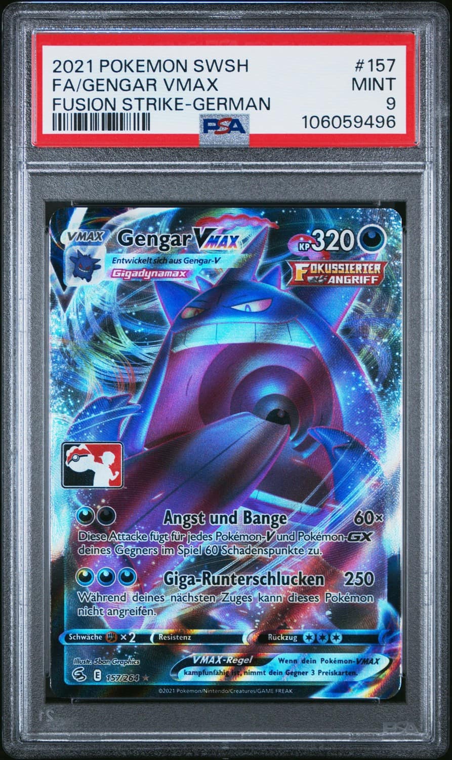 Gengar Vmax