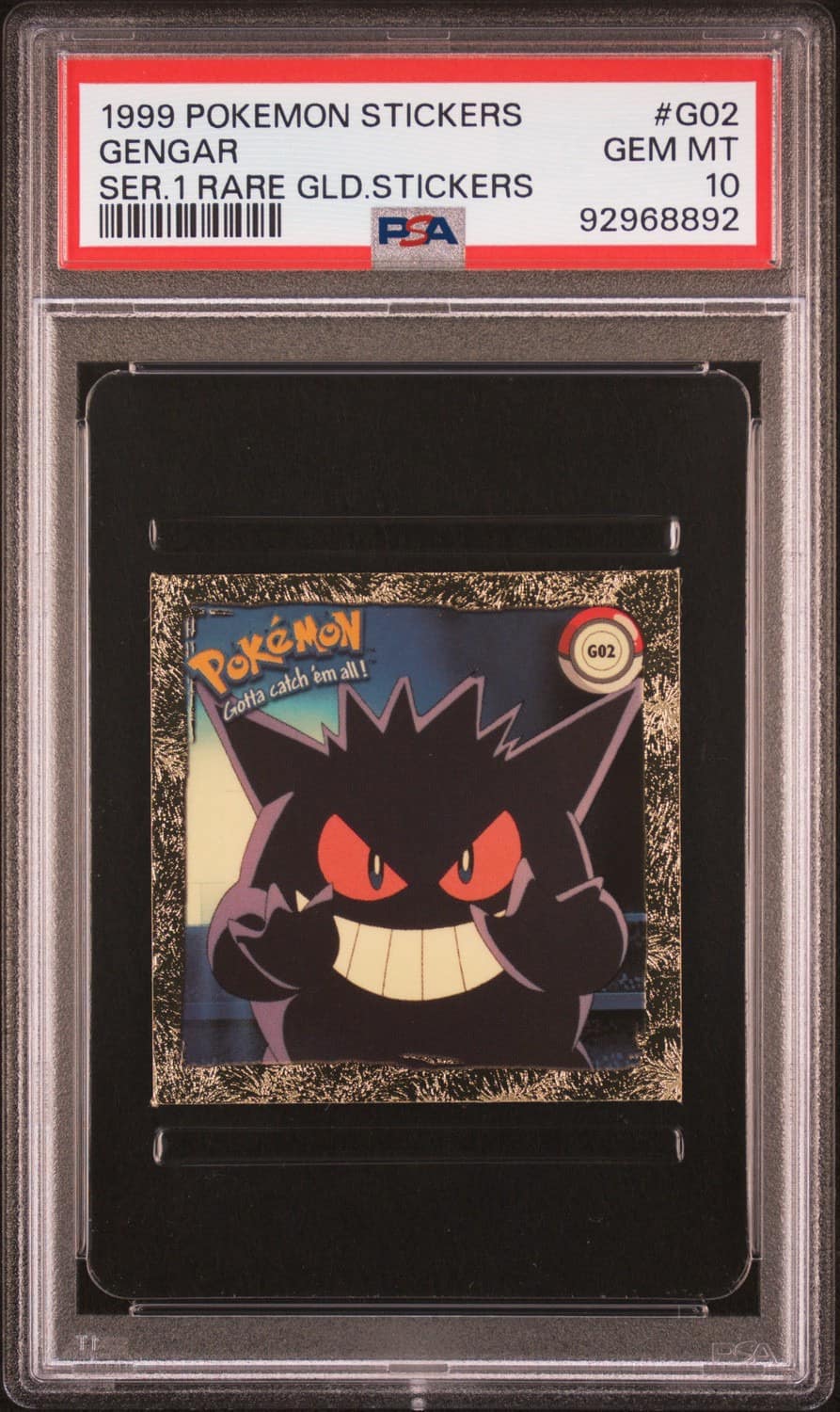 Gengar