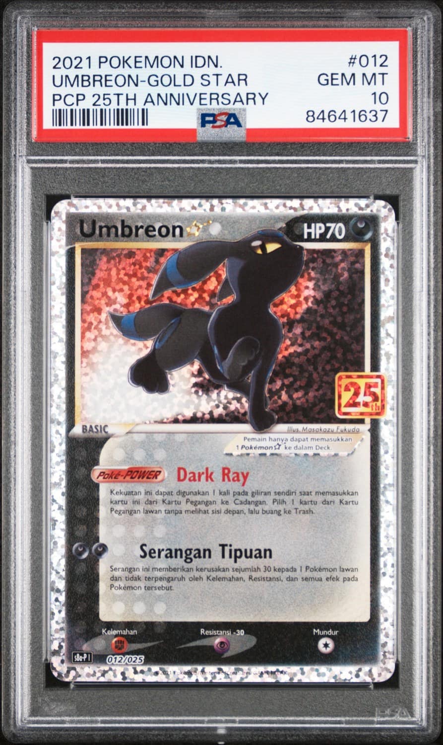 Umbreon-Gold Star