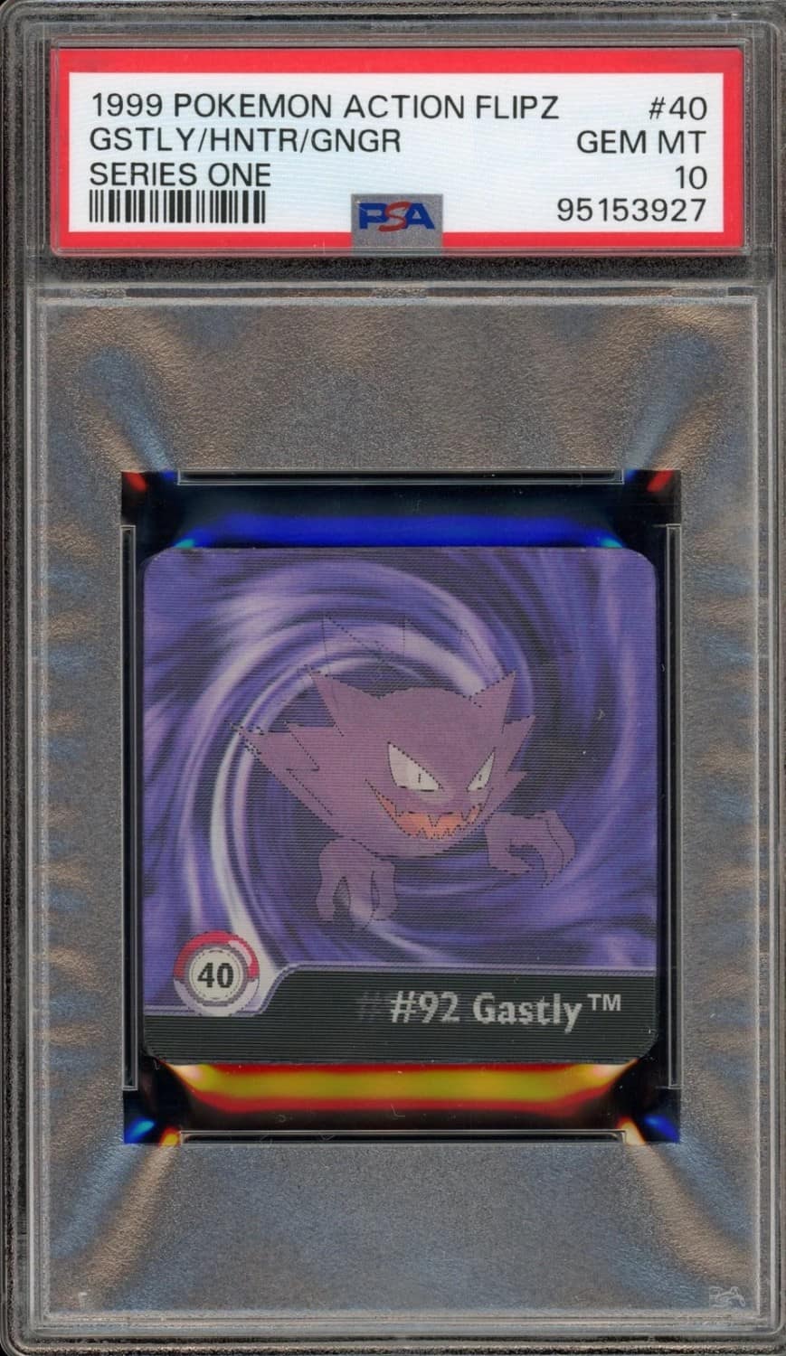 Gengar Evolutionary Line