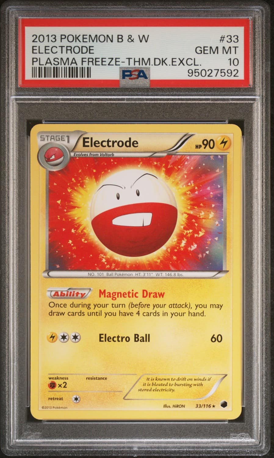 Electrode