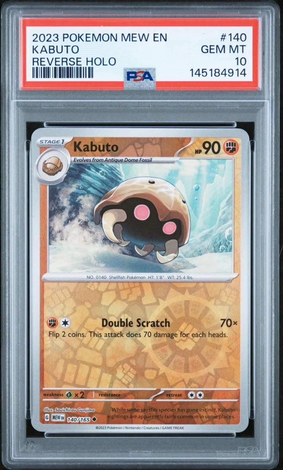 Kabuto
