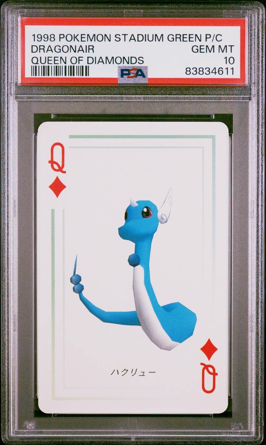 Dragonair