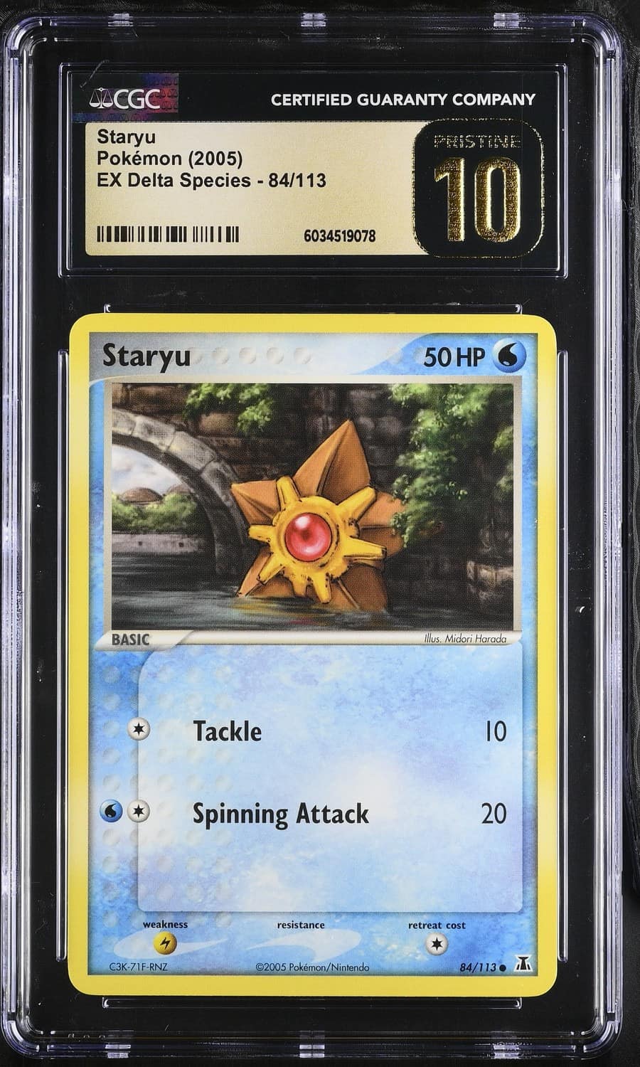 Staryu