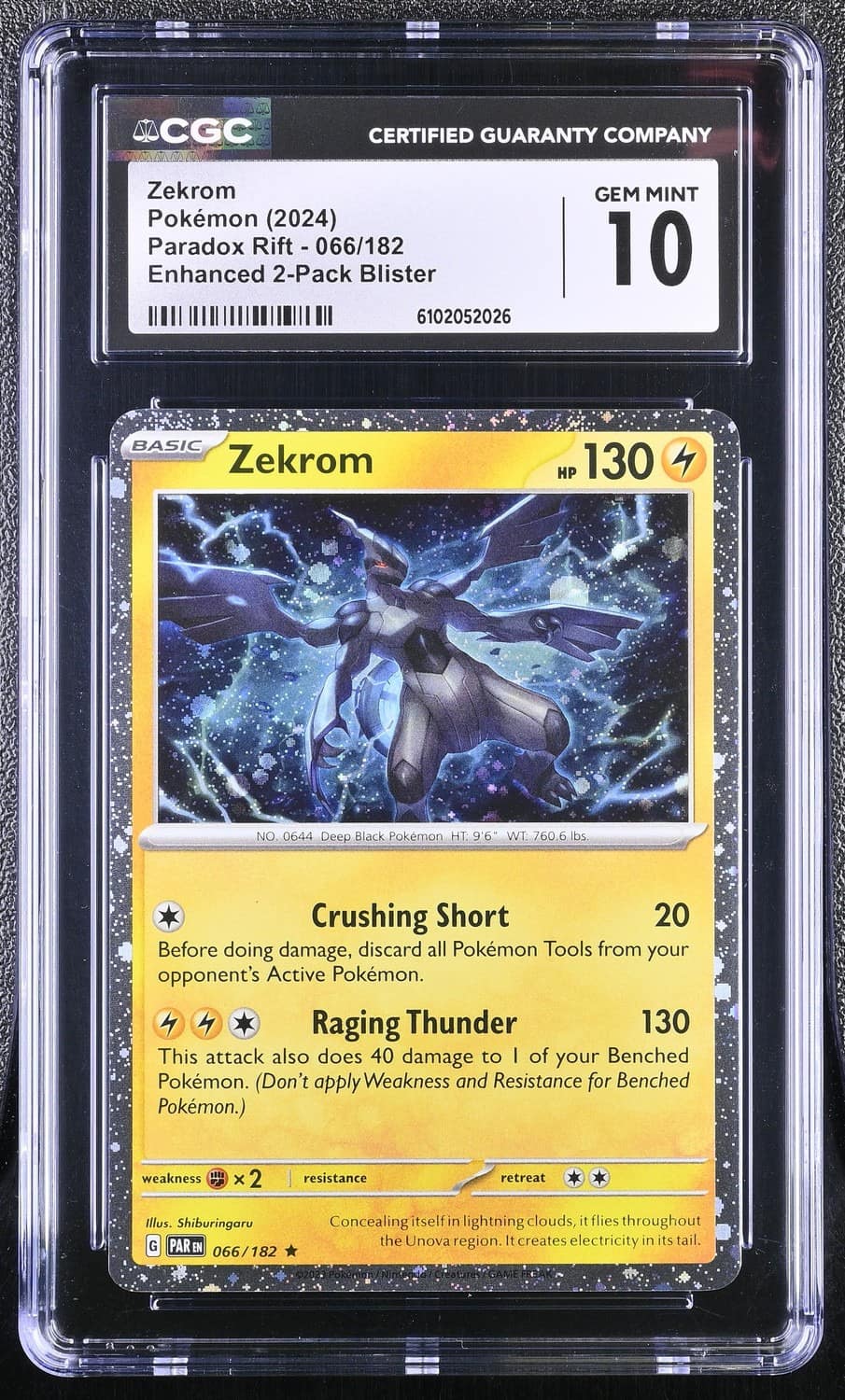 Zekrom