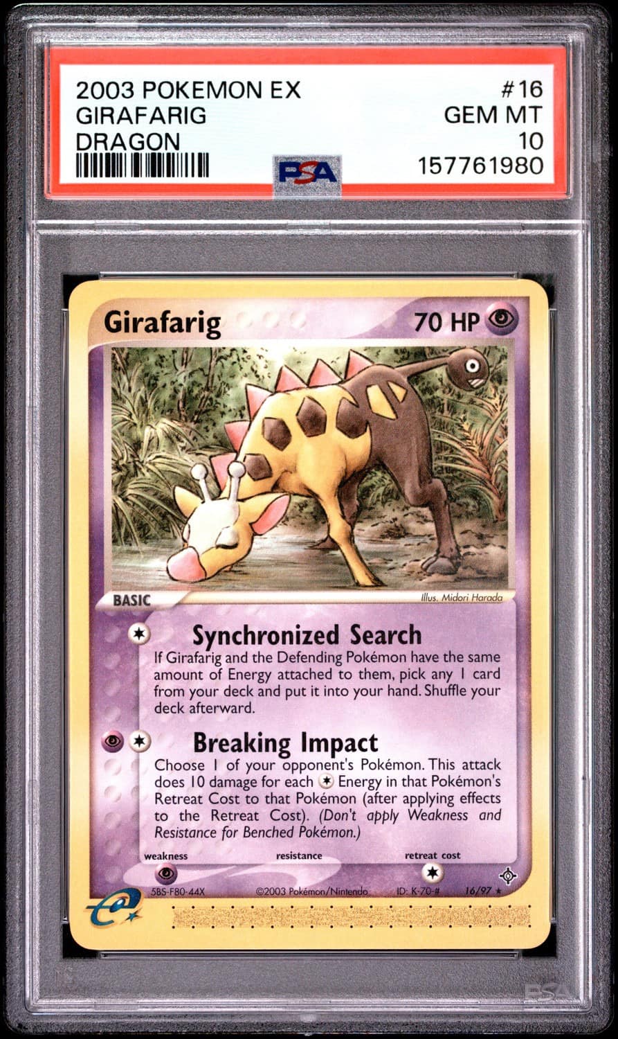 Girafarig