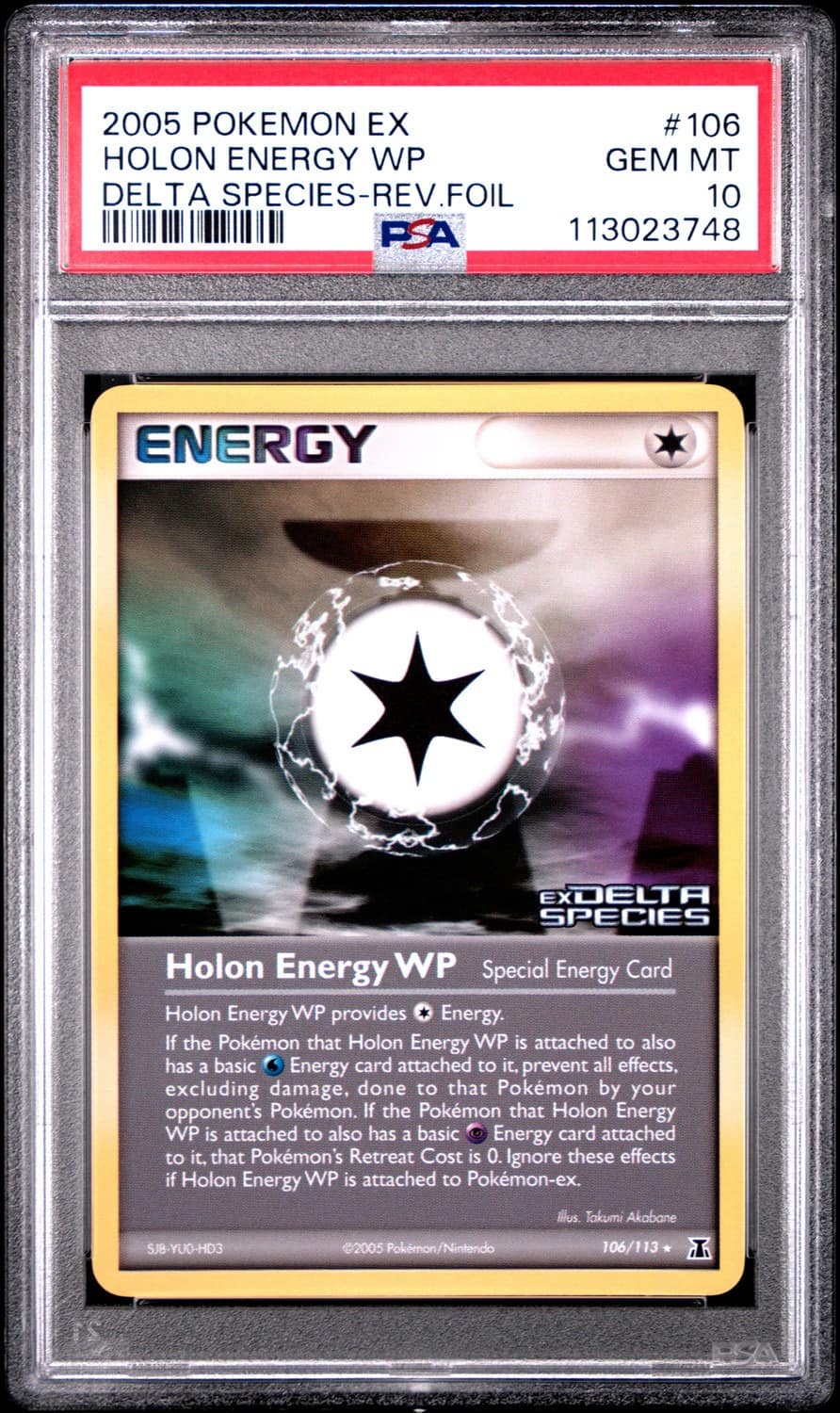 Holon Energy Wp