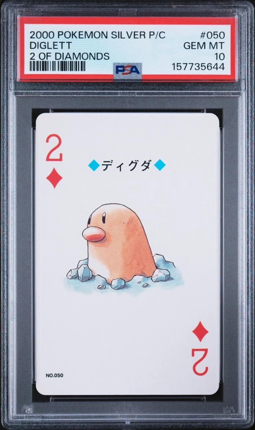 Diglett