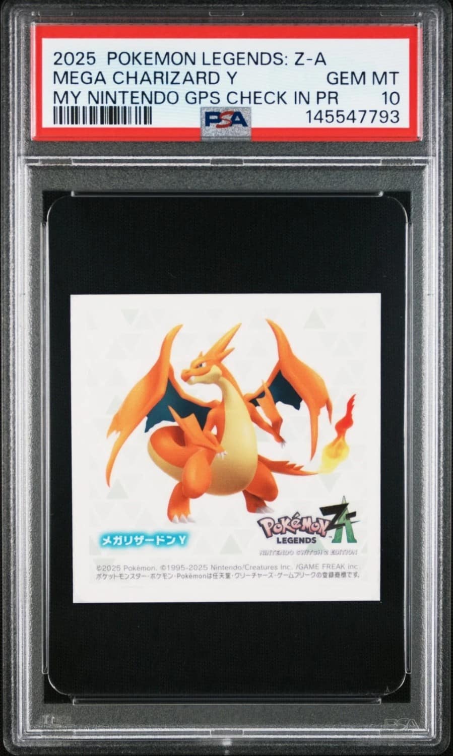 Mega Charizard Y