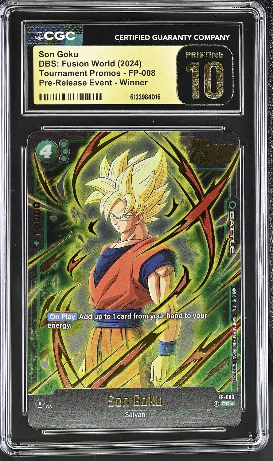 Son Goku