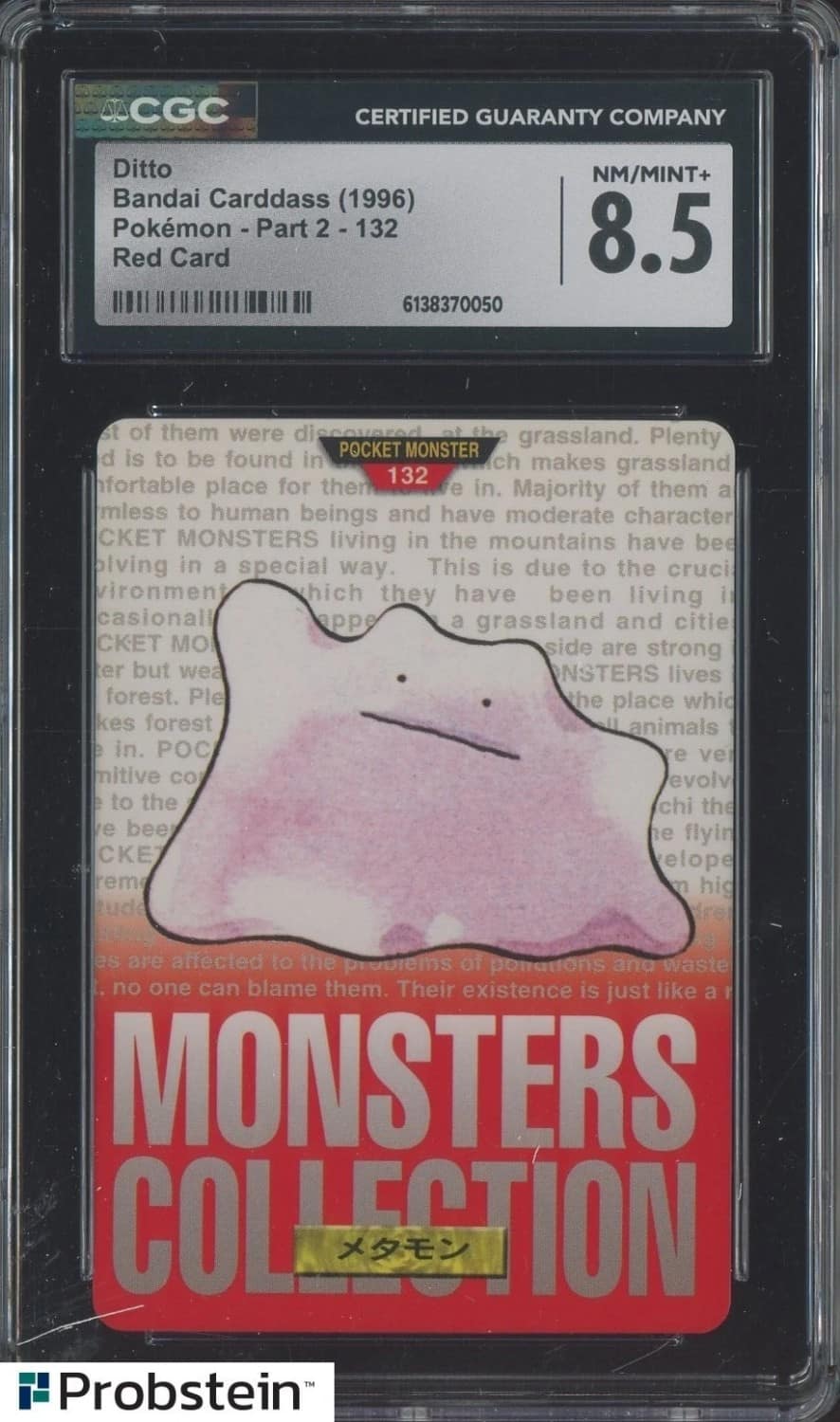 Ditto