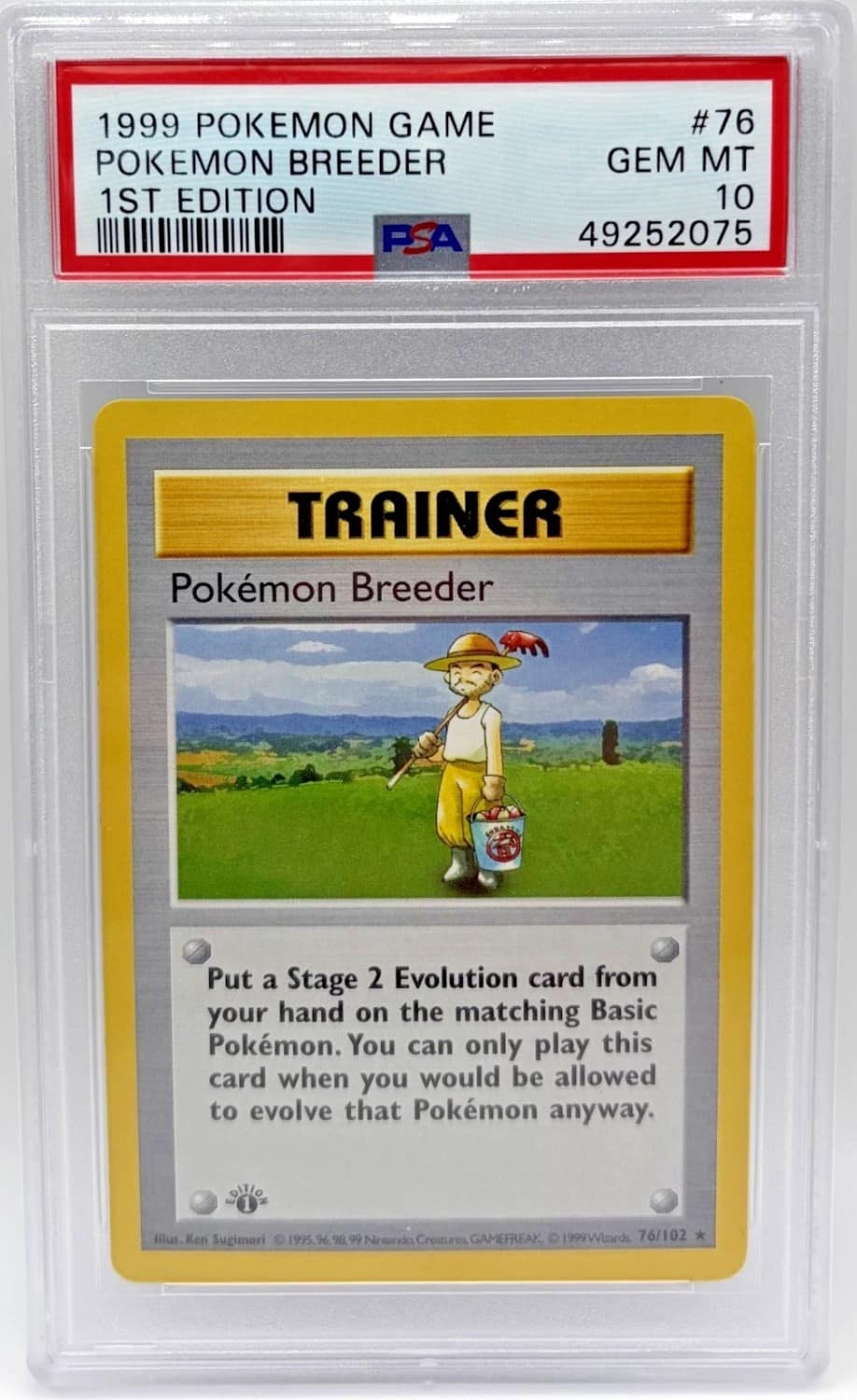 Pokemon Breeder