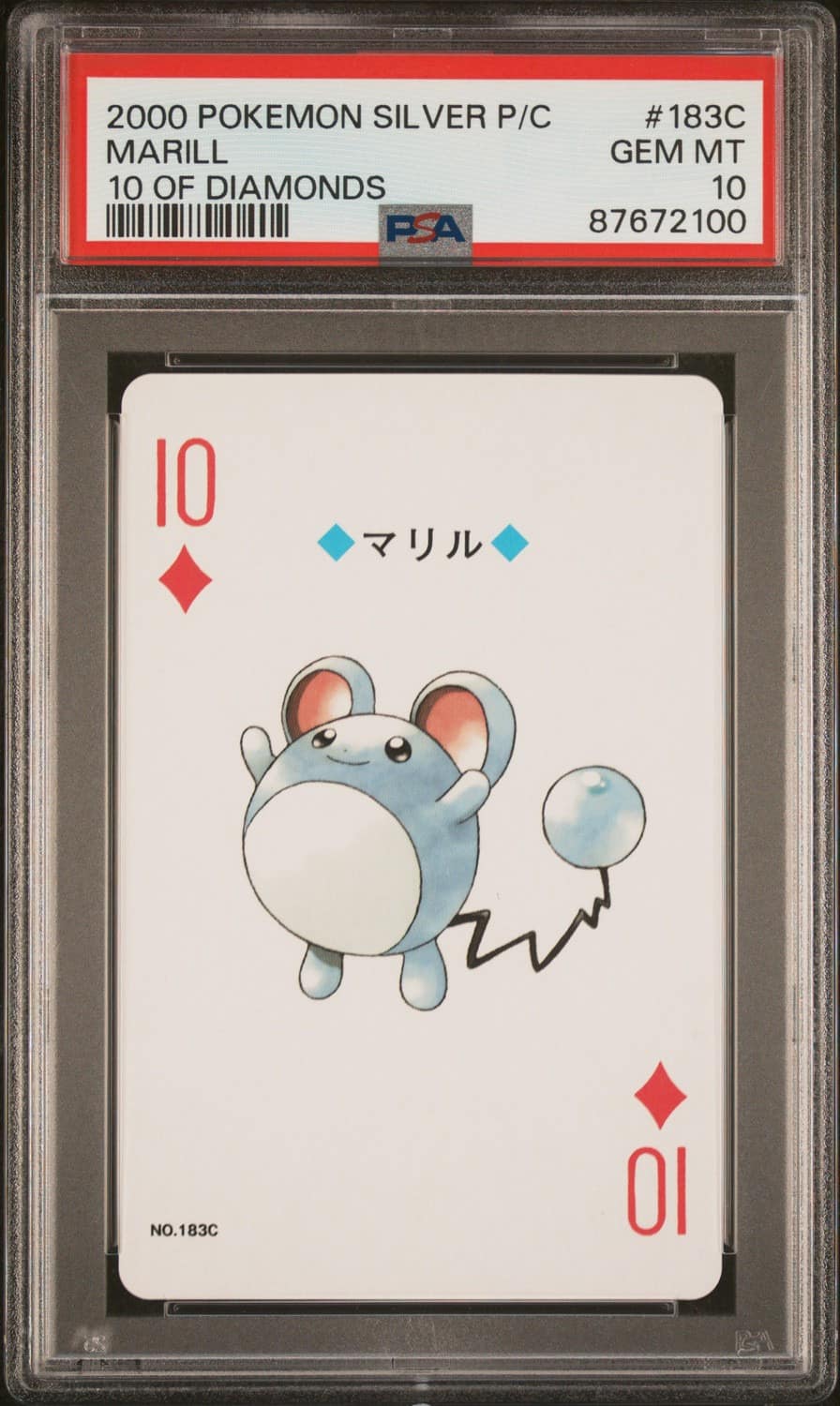 Marill