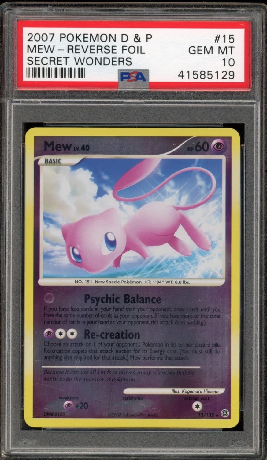Mew
