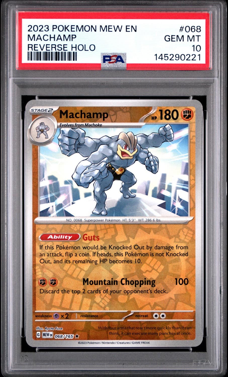 Machamp
