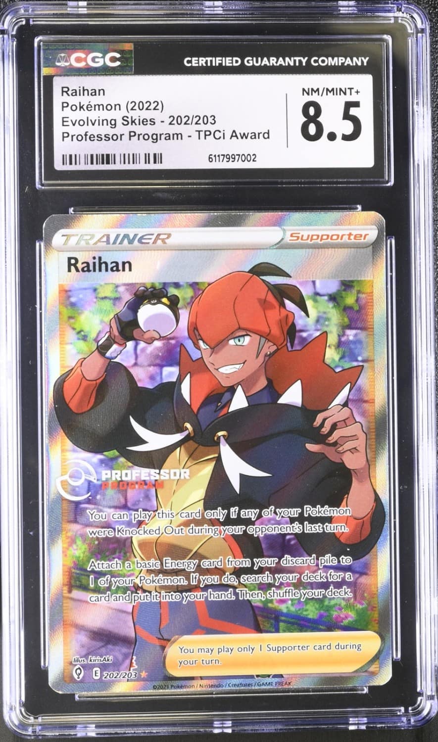 Raihan