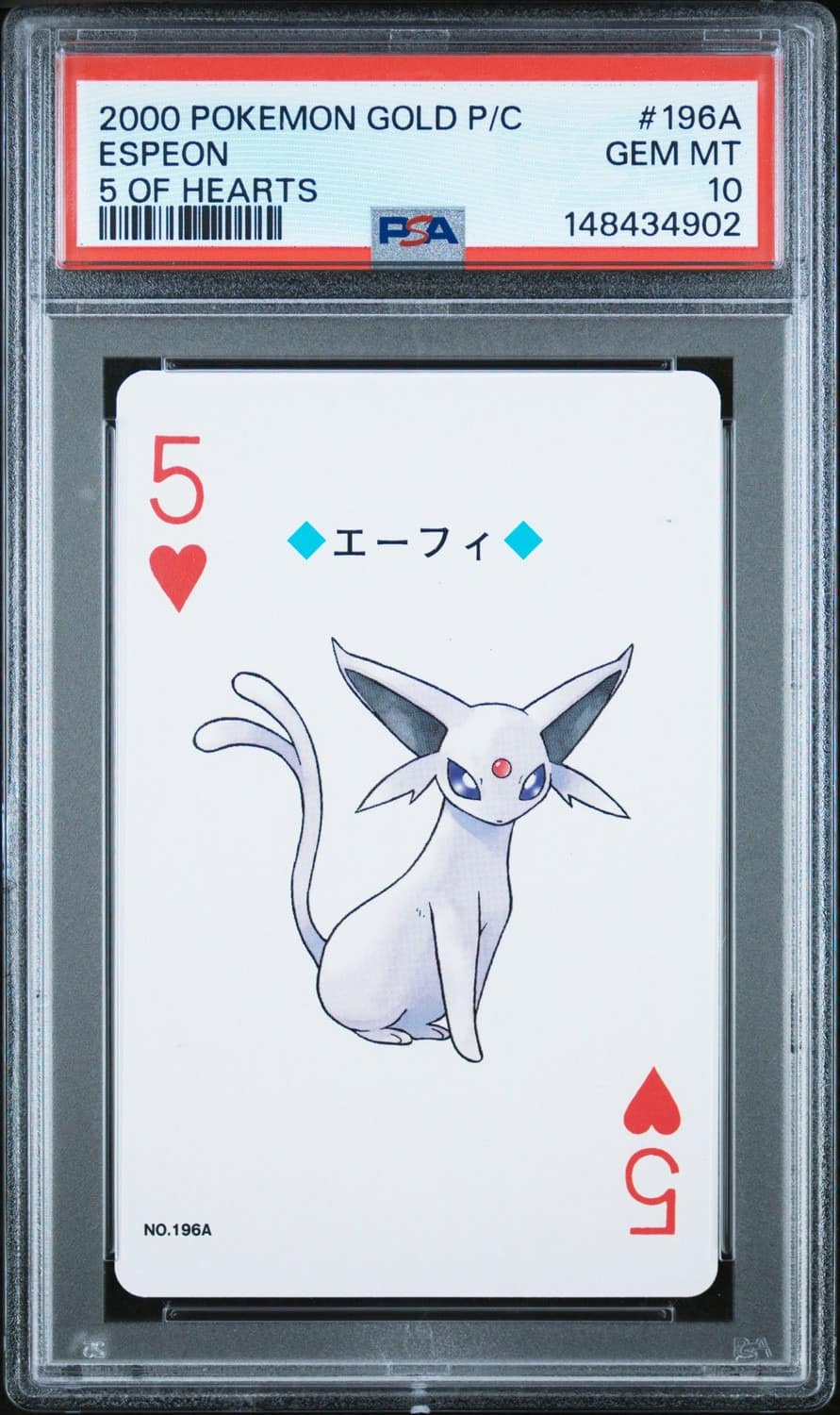Espeon