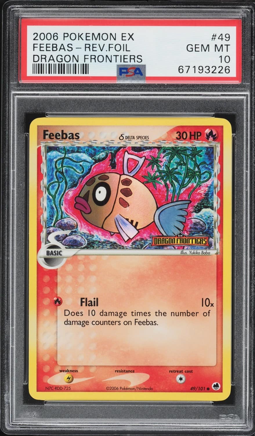 Feebas δ