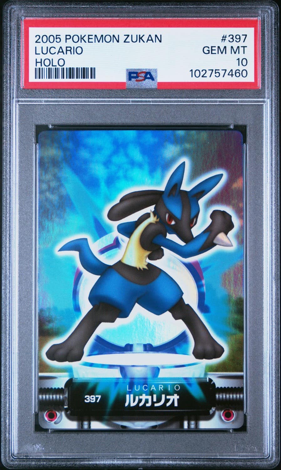Lucario