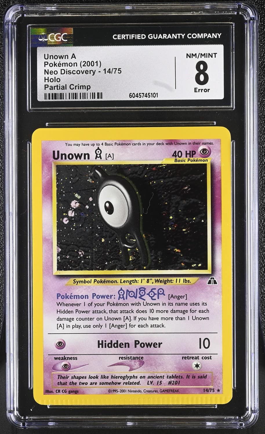 Unown A