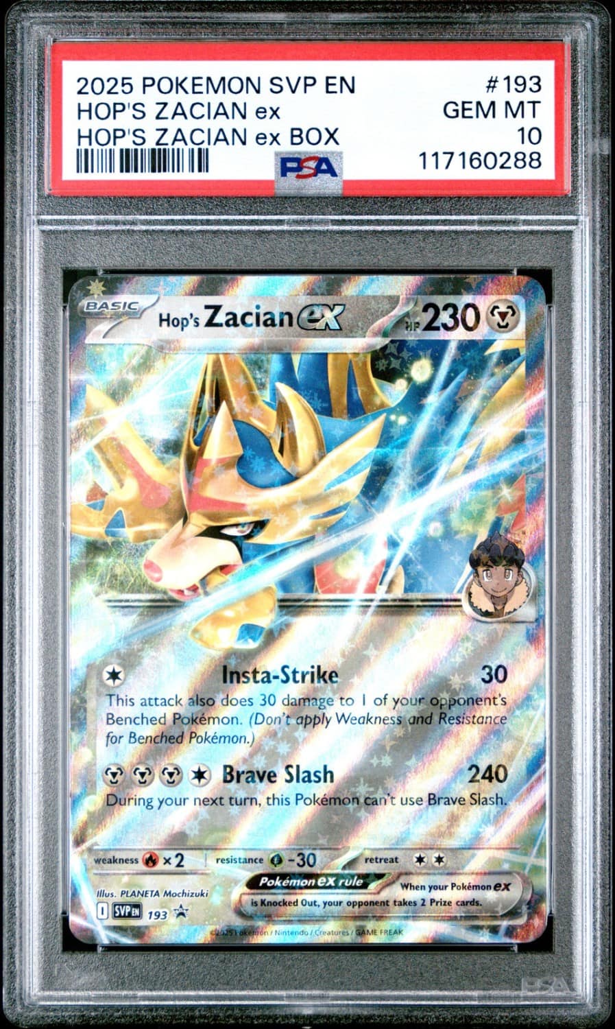 Hop'S Zacian Ex