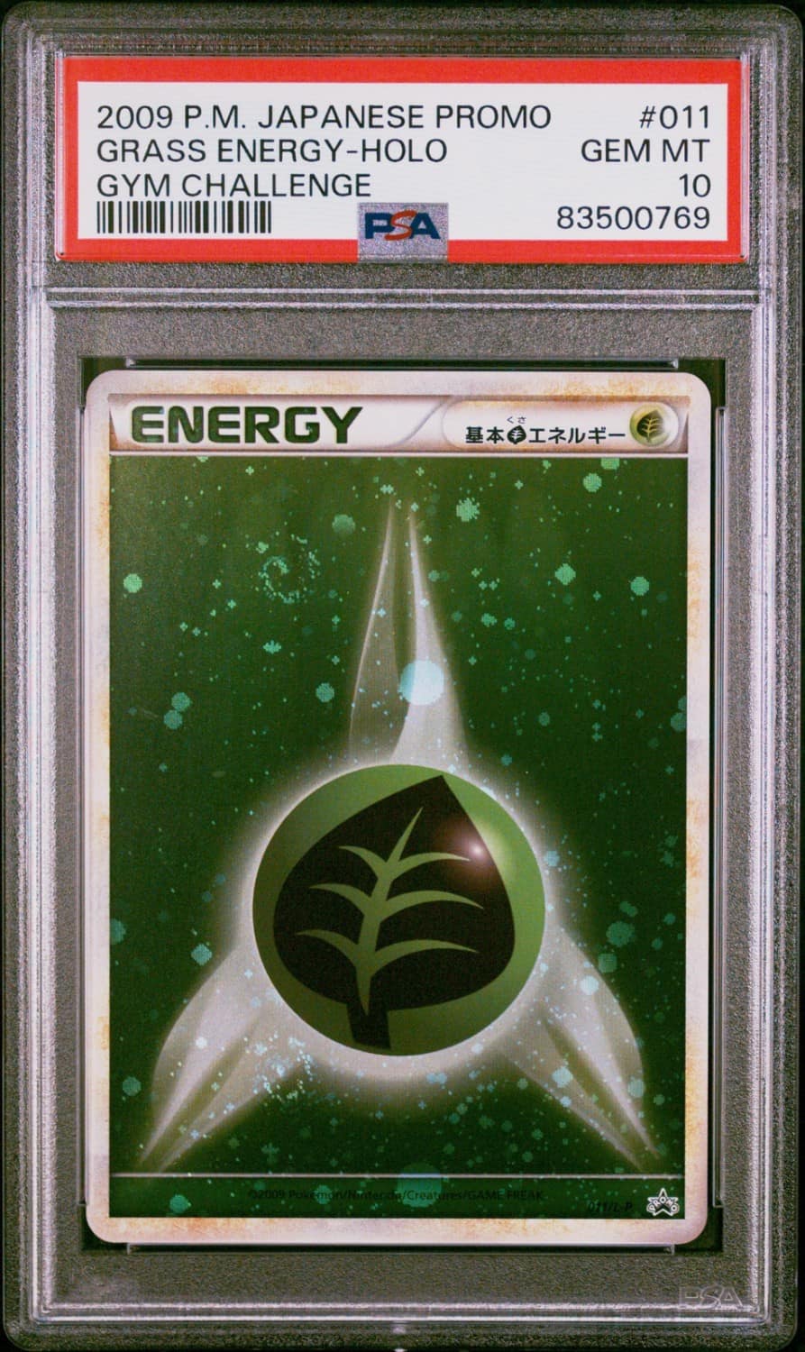 Grass Energy
