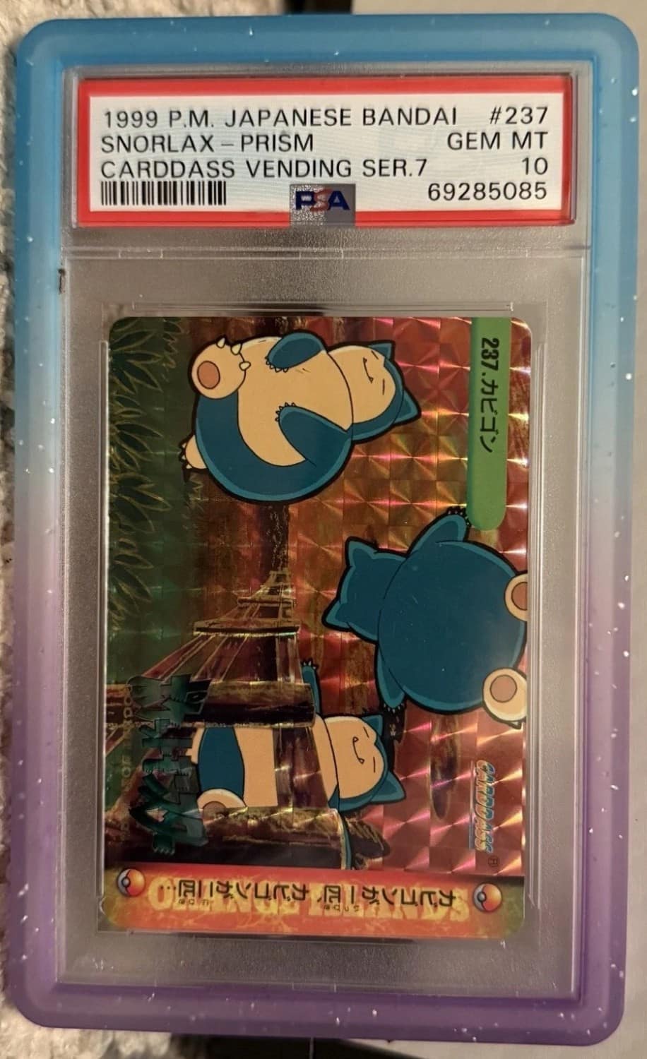 Snorlax-Prism