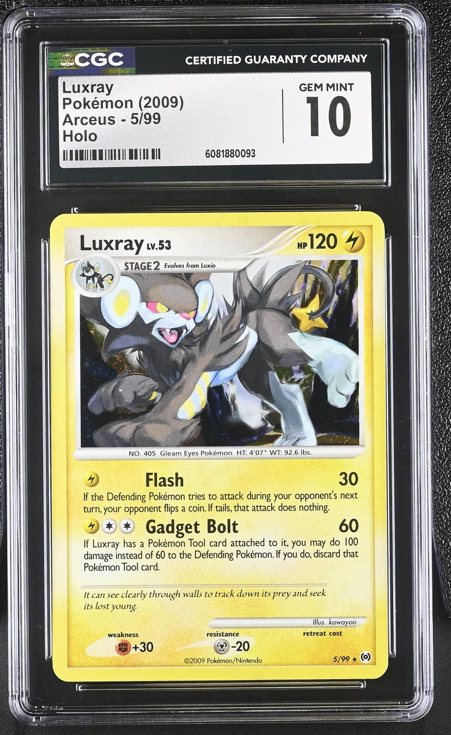 Arceus