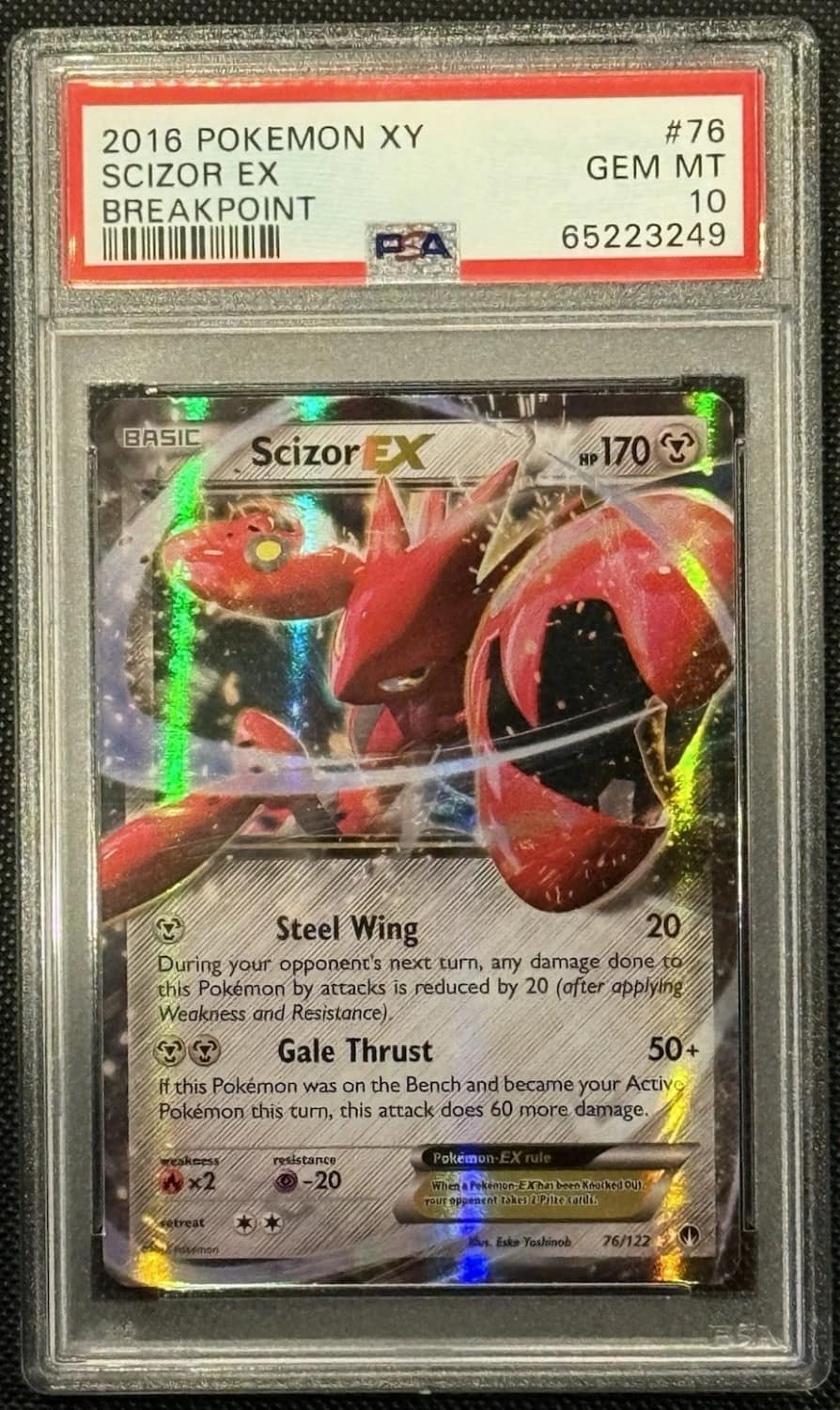 Scizor Ex