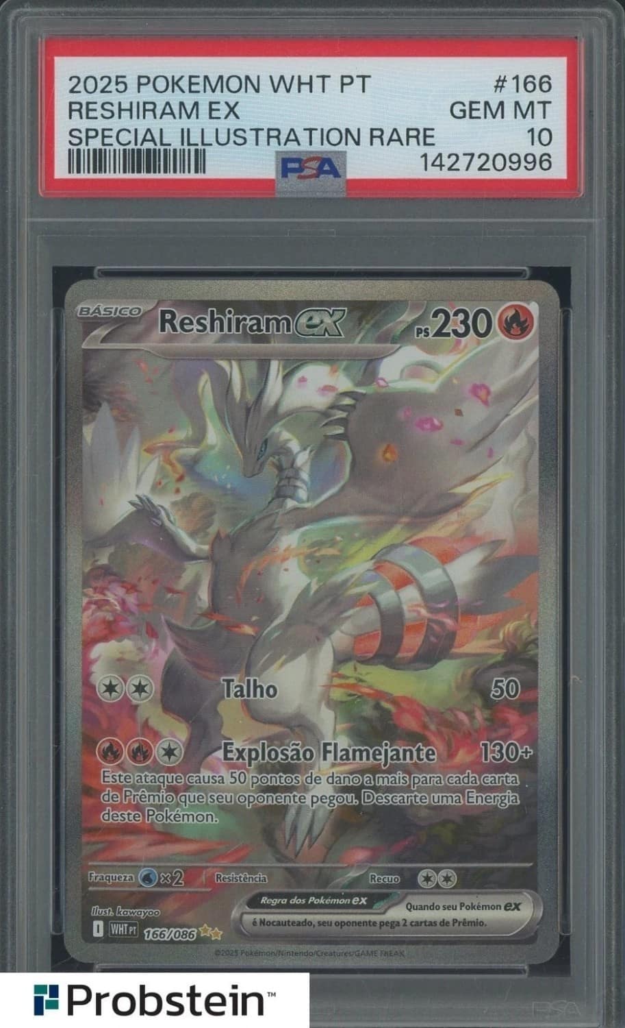 Reshiram Ex
