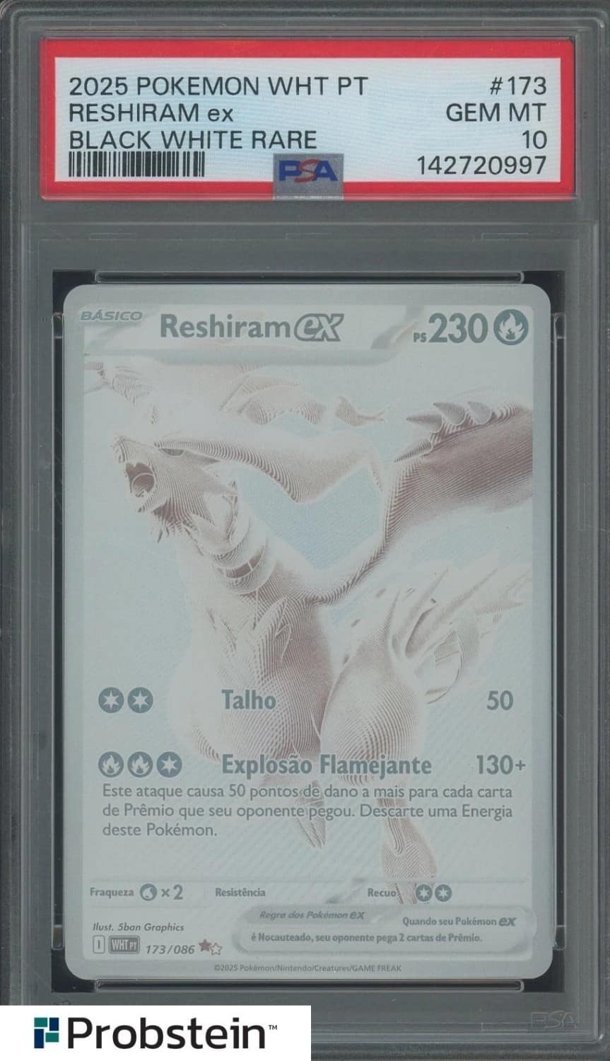 Reshiram Ex