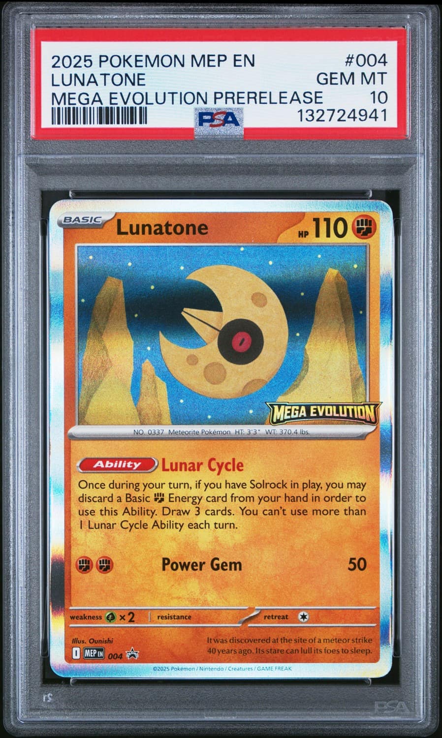 Lunatone