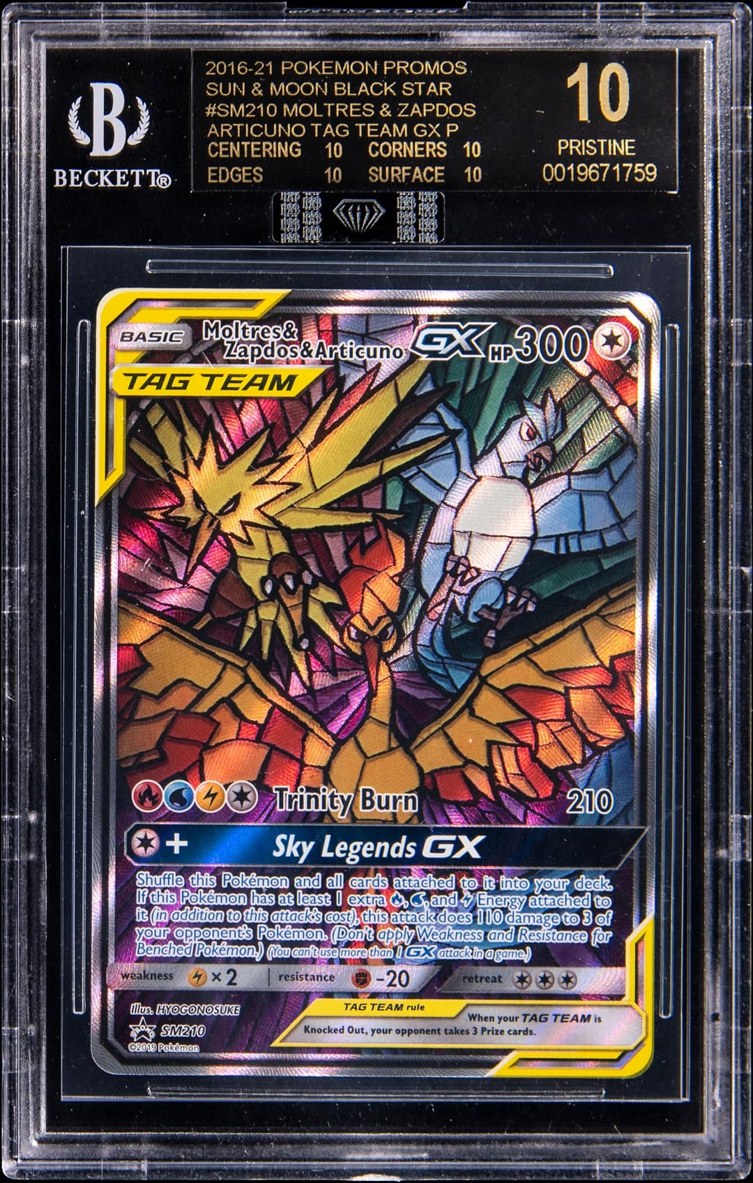 Moltres & Zapdos & Articuno Gx