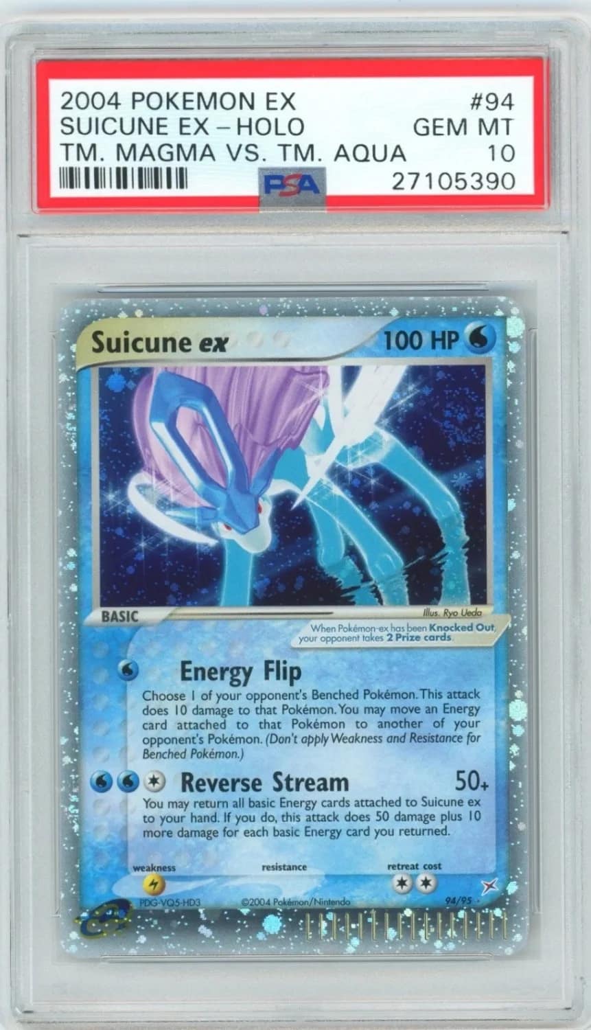 Suicune Ex