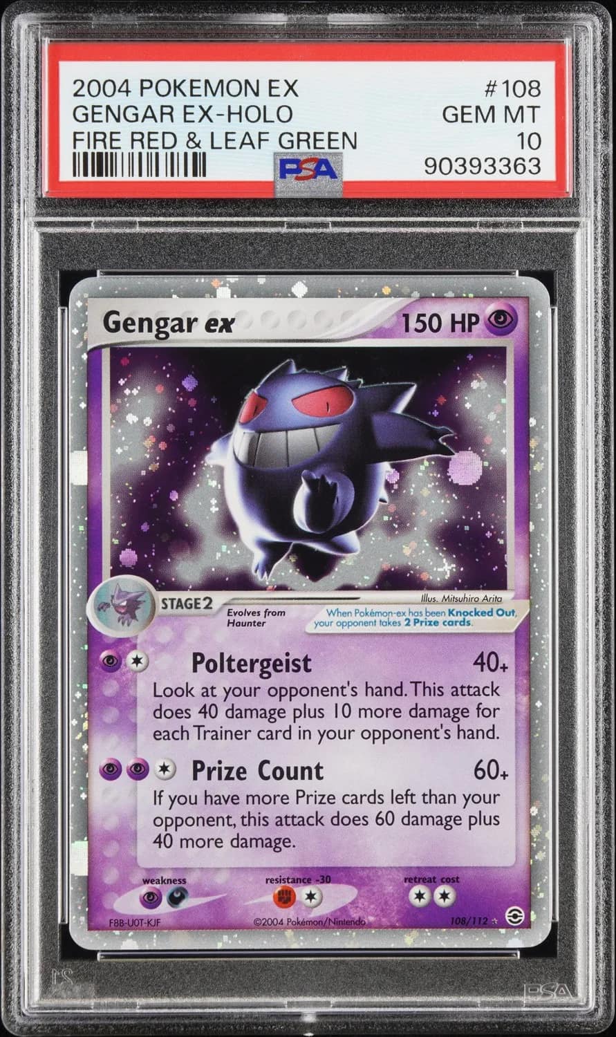 Gengar Ex