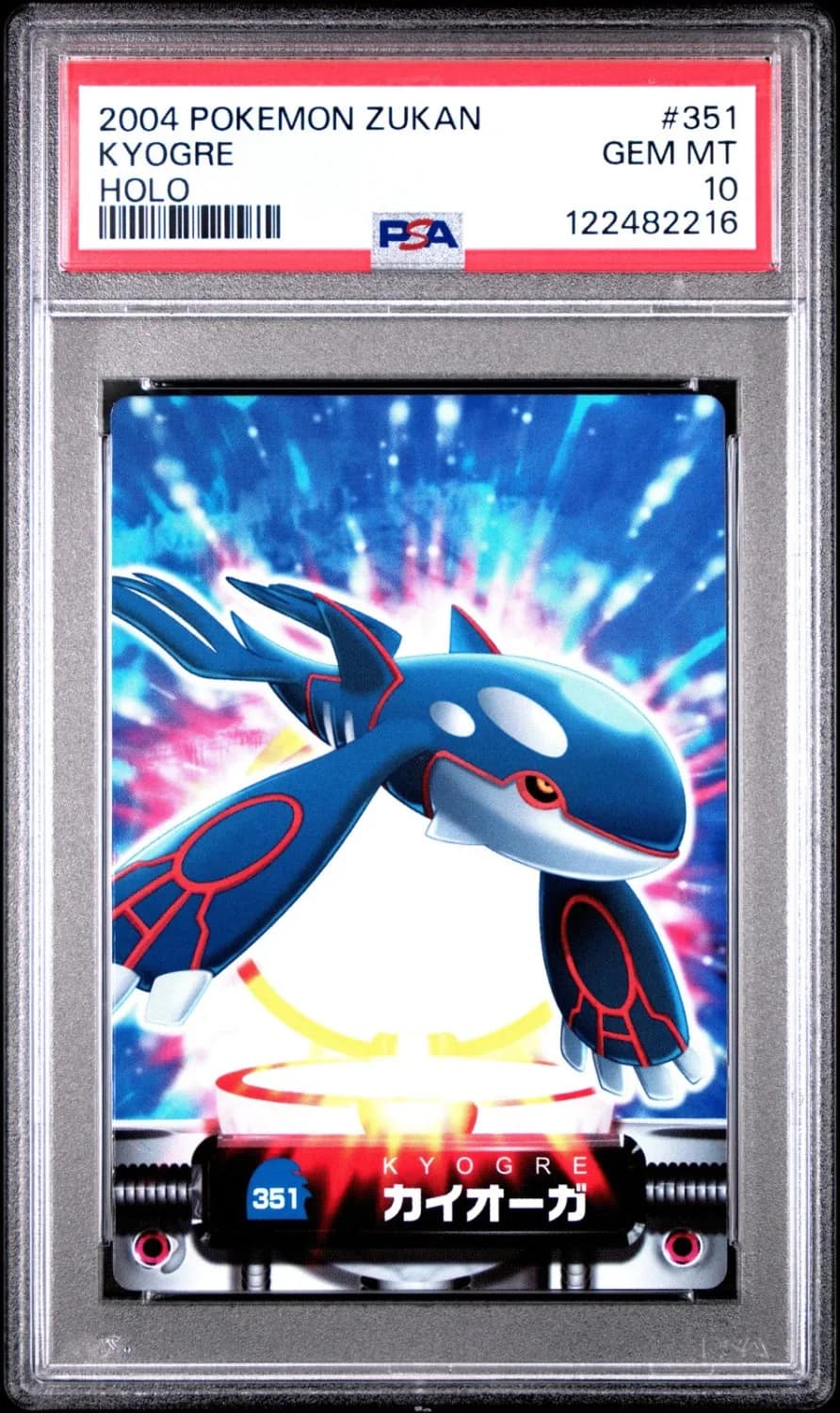 Kyogre