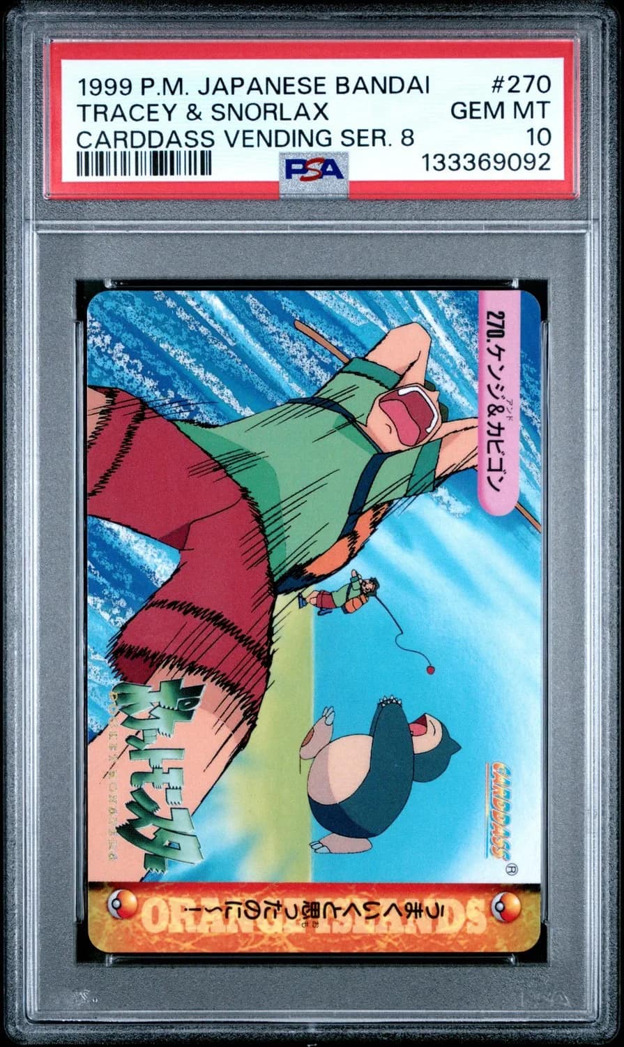 Tracey & Snorlax