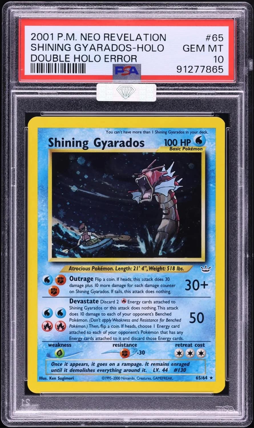 Shining Gyarados