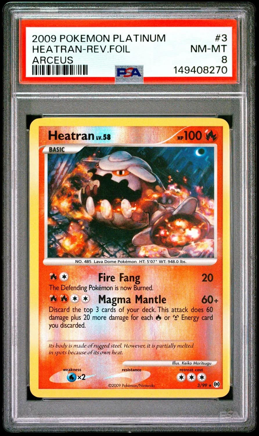 Heatran