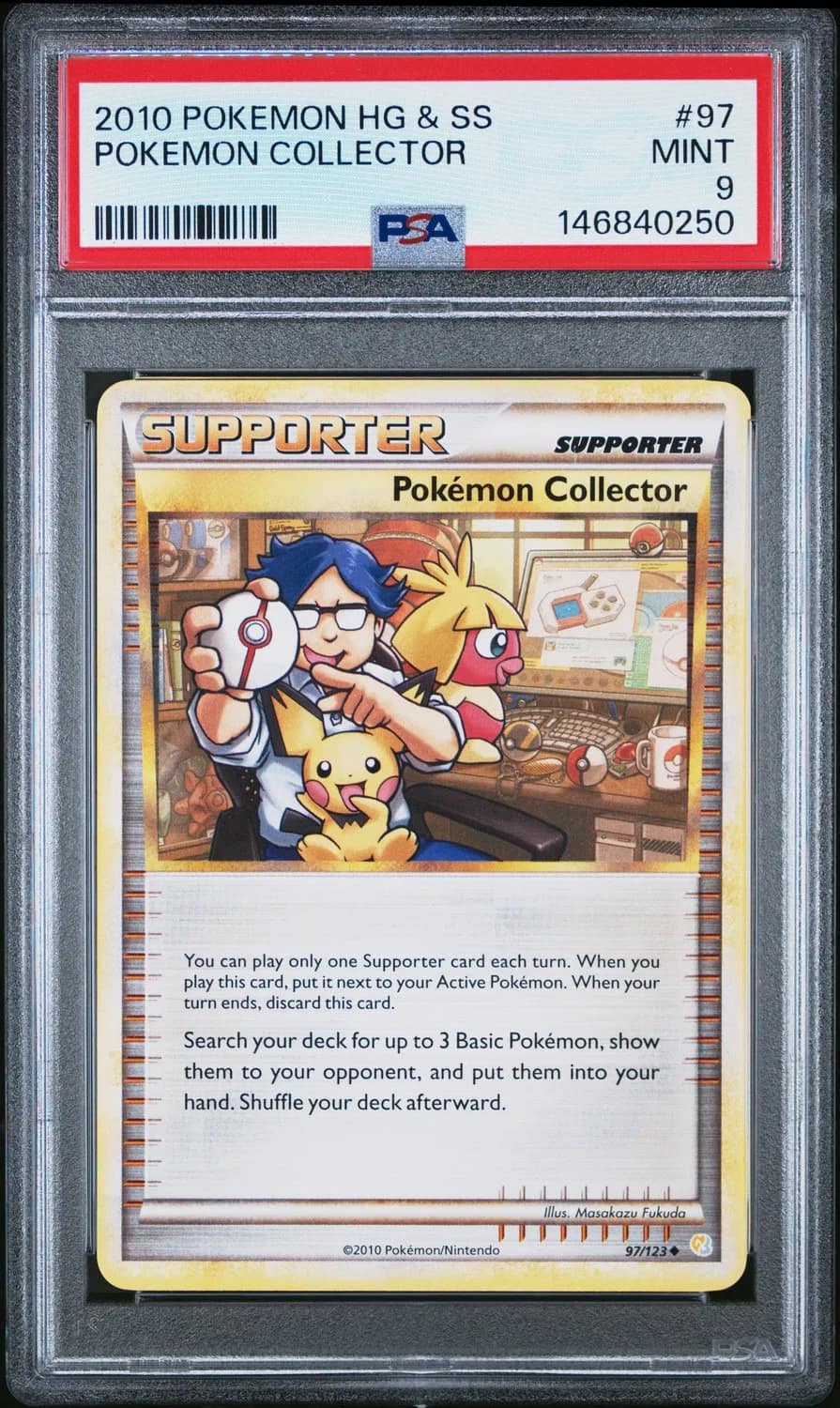 Pokémon Collector