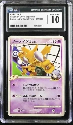 Alakazam 4