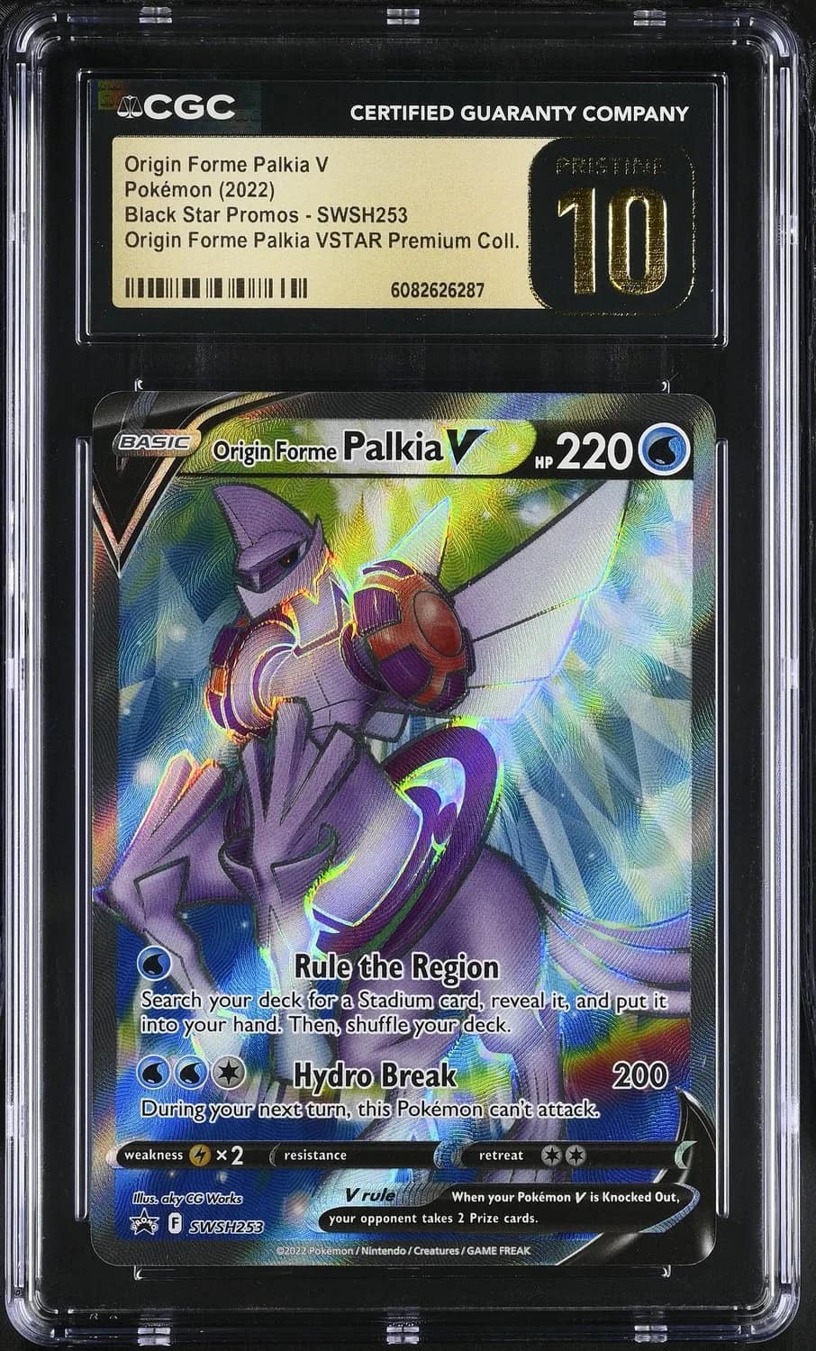 Origin Forme Palkia V