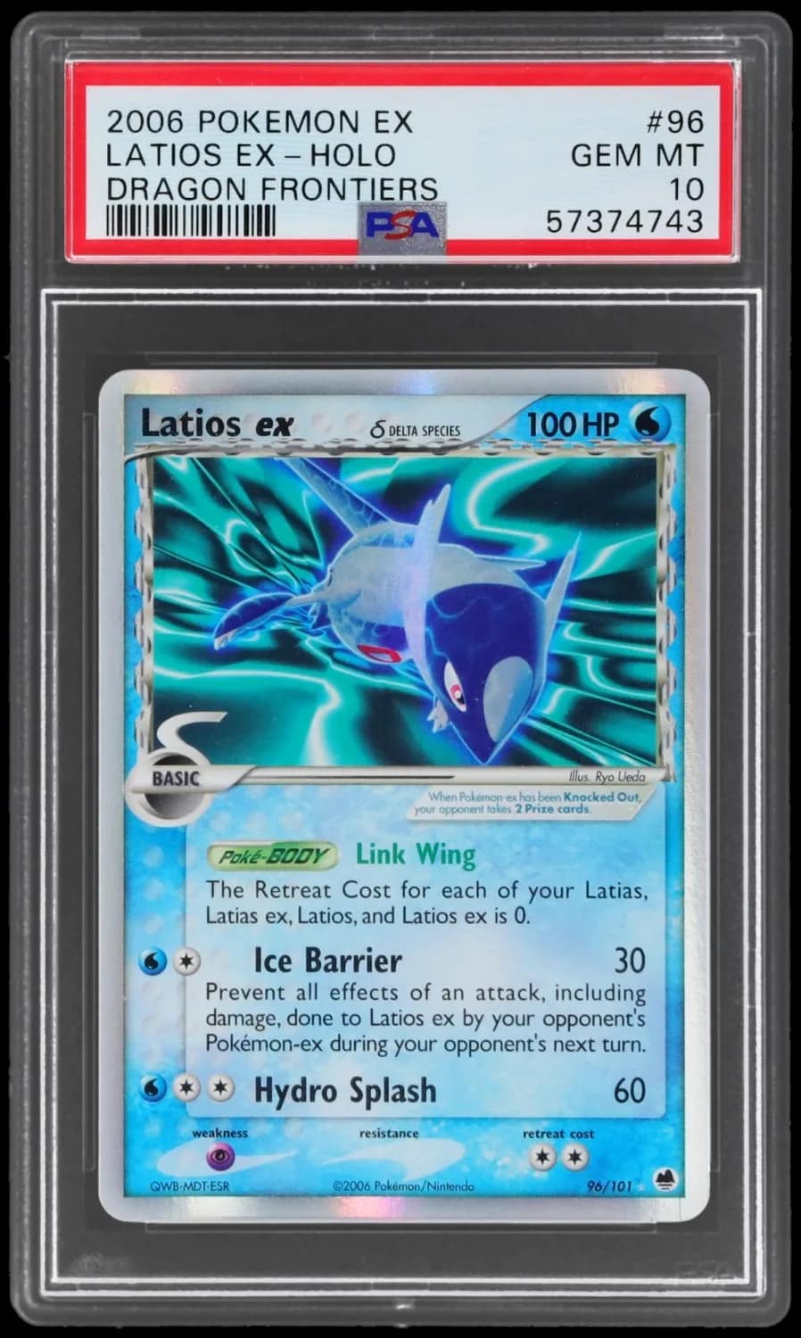 Latios Ex