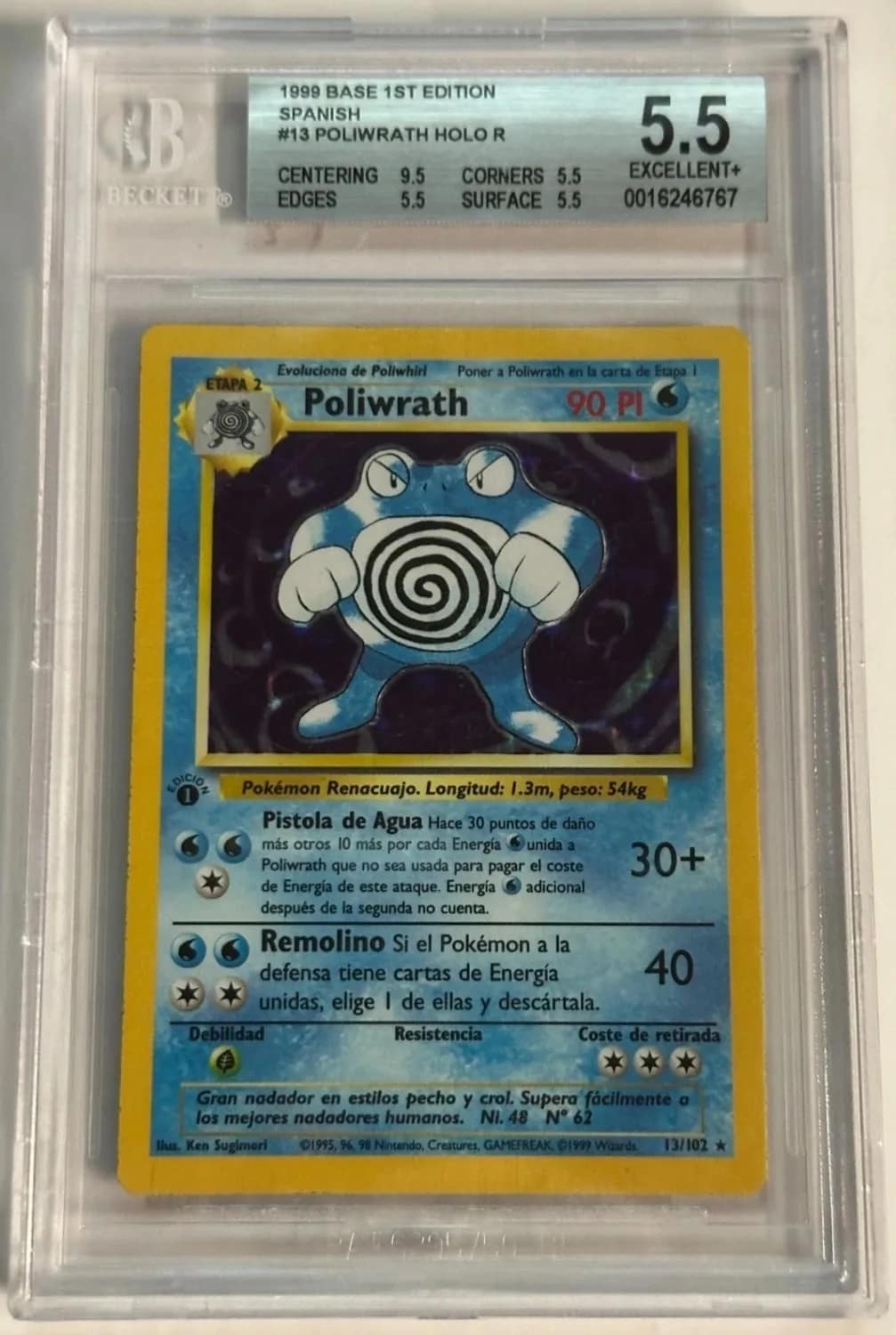 Poliwrath Holo R