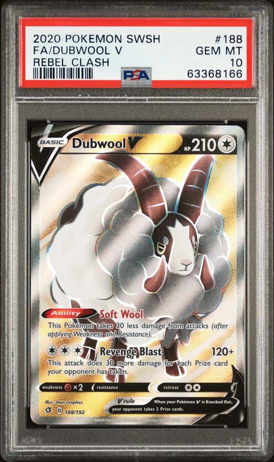 Dubwool V